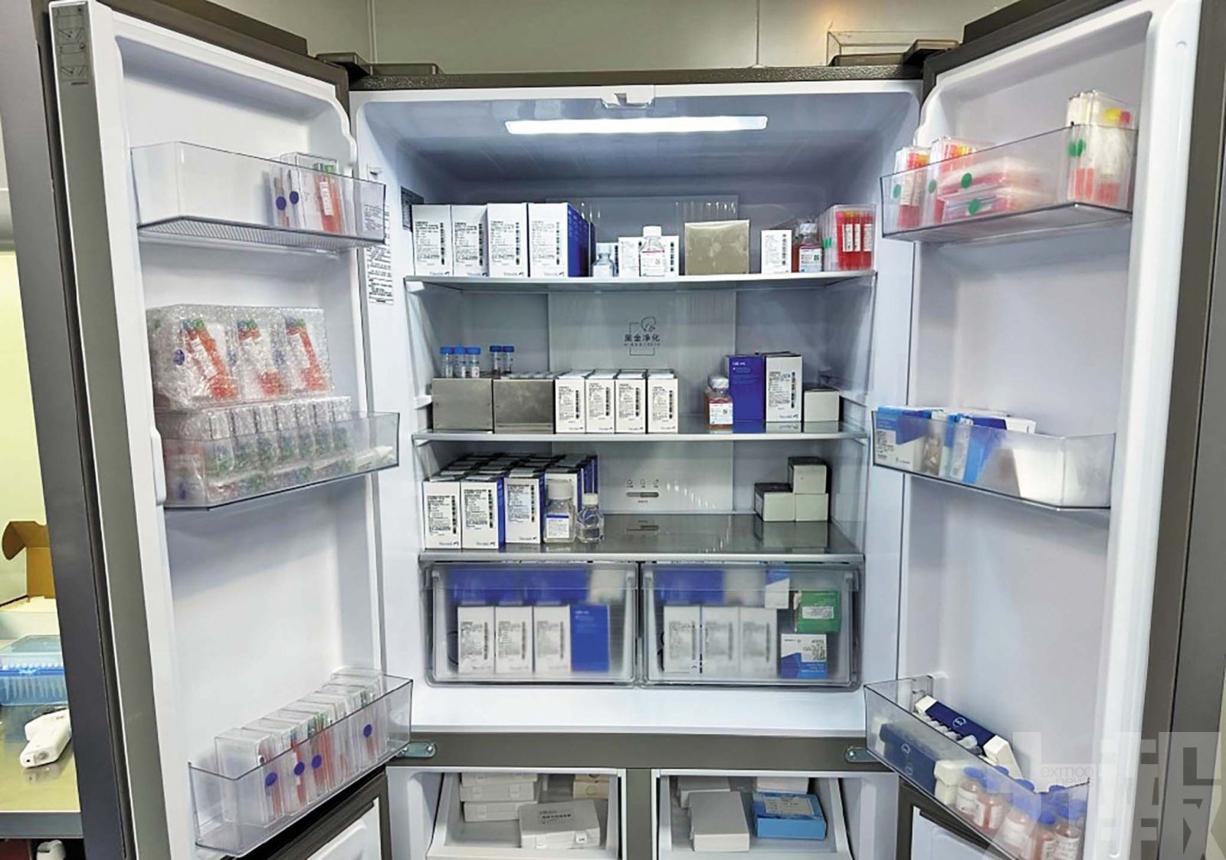 Refrigeradores en SIVACC